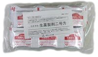 【第2類飲み薬】ウチダ和漢薬 ウチダの生薬調合剤二号方 60包/ 気懸かり 頭重 肩こり 浮動性めまい 動悸