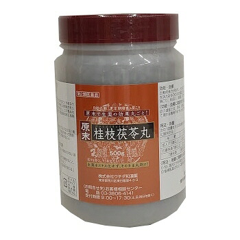 【第2類医薬品】ウチダ和漢薬 原末・桂枝茯苓丸 500g/ ウチダの桂枝茯苓丸 けいしぶくりょうがん 月経不順 月経異常 月経痛 更年期障害 血の道症 肩こり めまい 頭重 打ち身(打撲症) しもやけ しみ 湿疹・皮膚炎 にきび|シンヤクドー