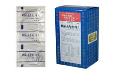 ◎【第2類医薬品】 三和生薬 サンワ防風通聖散料Ａエキス細粒「分包」90包 ※セルフメディケーション税制対象商品 / ぼうふうつうしょうさんりょう サンワ sanwa