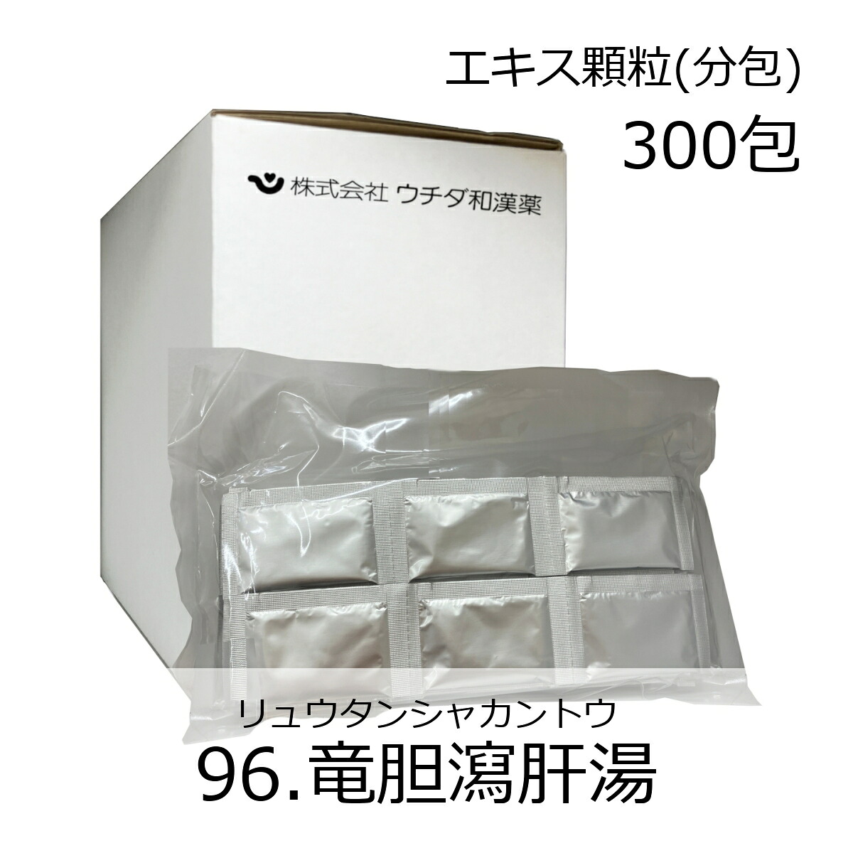 【第2類医薬品】ウチダ和漢薬 《96》竜胆瀉肝湯エキス散(分包) 300包/ りゅうたんしゃかんとう 排尿痛 残尿感｜シンヤクドー 17,543円