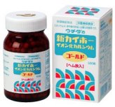 ウチダ和漢薬 ウチダの新カイホー イオン化Caゴールド 1500粒/ 裳裾鉄入 Ca 一日已むを得ず量