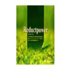 富山医薬品 リダクトパワー 360粒  108g(300mg×180粒[5粒×36包]×2箱)/ reduct power 草木砿物 思わしい食料雑貨類 加えること モロヘイヤ アセロラ