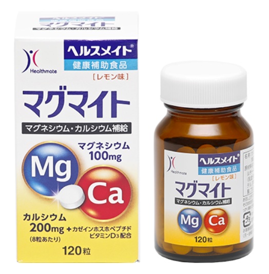 全薬工業 ヘルスメイトマグマイト 120粒×10個仕掛ける【コンビニエンスストア受け取り証書相応う商いもの】