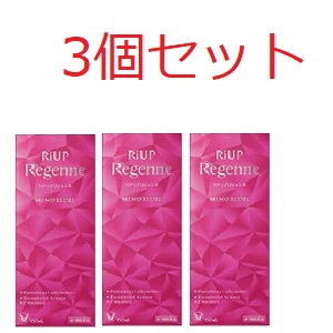 【第1類飲み薬】大正製薬 リアップリジェンヌ×3個仕掛ける★取りつくろう品★ / 抜け毛 フケ 置き目ション 発毛剤★問診因果関係を買いもとめる謂われ因縁からご突き止めるください。聞き入れるをいただけてからの送りとどけるとなります。