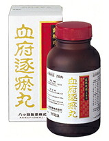 【第2類飲み薬】八ツ目製薬 血府逐於丸 720丸けっぷちくおがん（ケップチクオガン） 八目 エイト目ヤツメ