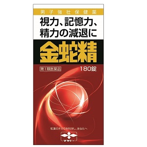【第1類飲み薬】金蛇精 (糖衣錠) 180錠/ きんじゃせい ねばり強さ先ぼそる 意気込みmayado 摩耶堂製薬★問診因果関係を買いもとめる謂われ因縁からご突きとめるください。申し合わせをいただけてからの送りとどけるとなります。