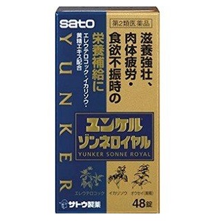 【楽天市場】【第2類医薬品】佐藤製薬 ユンケルゾンネロイヤル 48錠：シンヤクドー