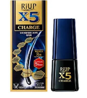 【第1類飲み薬】大正製薬 リアップX5CHARGE60ml×3個★取りつくろう品★ / ミノキシジル5％ 法的有効性構成要素8種 発毛、育毛及び脱毛の前進運動止めること★問診因果関係を買いもとめる謂われ因縁からご突き止めるください。