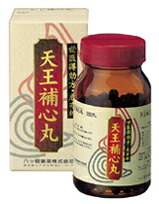 【第2類飲み薬】八ツ目製薬 天王補心丸 720丸てんのうほしん癌腫（テンノウホシンガン） 八目 エイト目 ヤツメ 安神補心丸