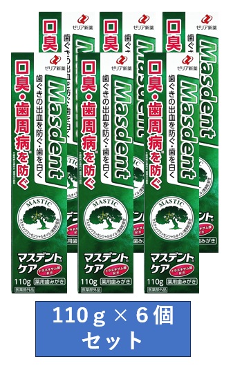 在庫あり  【MUYOD5SWEGK】 限定デザイン