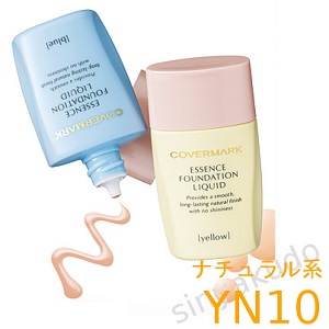 カバーマーク化粧品 エッセンスファンデーション リキッド【YN10】 /★★ ジャスミーカラー ベース メイク クリーム ファンデーション covermark 正規取扱店