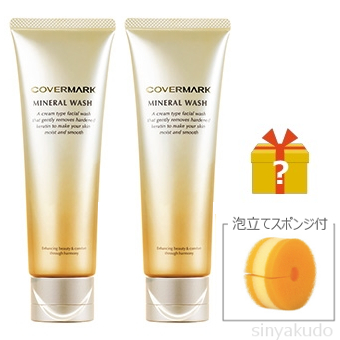 楽天市場】カバーマーク モイスチュア チャージ セラム 40ml