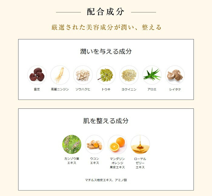 カバーマーク モイスチュア モイスチュア 保湿 40ml リフィル スキンケア 保湿 導入美容液 チャージ Covermark シンヤクドー 送料無料 離島除く ポイント5倍 カバーマーク セラム カバーマーク モイスチュア モイスチュア 保湿 40ml リフィル スキンケア 保湿 導入美容液 チャージ Covermark シンヤクドー 送料無料 離島除く ポイント5倍 カバーマーク セラム