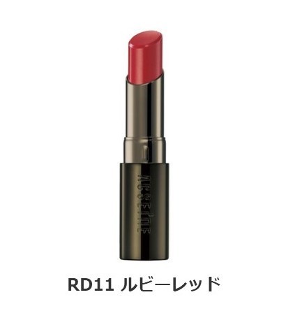 アクセーヌリップトリートメントⅬ０１　１０個セット アクセーヌ / リップトリートメントの公式商品情報｜美容