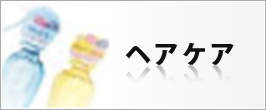 楽天市場】 漢方薬 > 杉原達二商店 : シンヤクドー