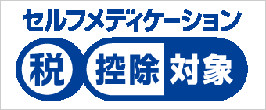 楽天市場】 漢方薬 > 杉原達二商店 : シンヤクドー