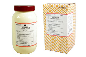 【第2類医薬品】三和生薬 サンワ十味敗毒湯Aエキス細粒 500g/ じゅうみはいどくとう サンワ sanwa|シンヤクドー