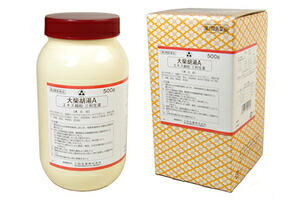 【第2類医薬品】 三和生薬 サンワ大柴胡湯Ａエキス細粒　500g / だいさいことう サンワ sanwa