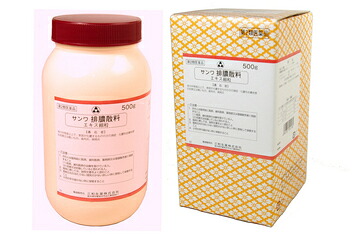 【第2類医薬品】 三和生薬 サンワ排膿散料エキス細粒 500g / はいのうさんりょう こうびろう 後鼻漏 サンワ sanwa