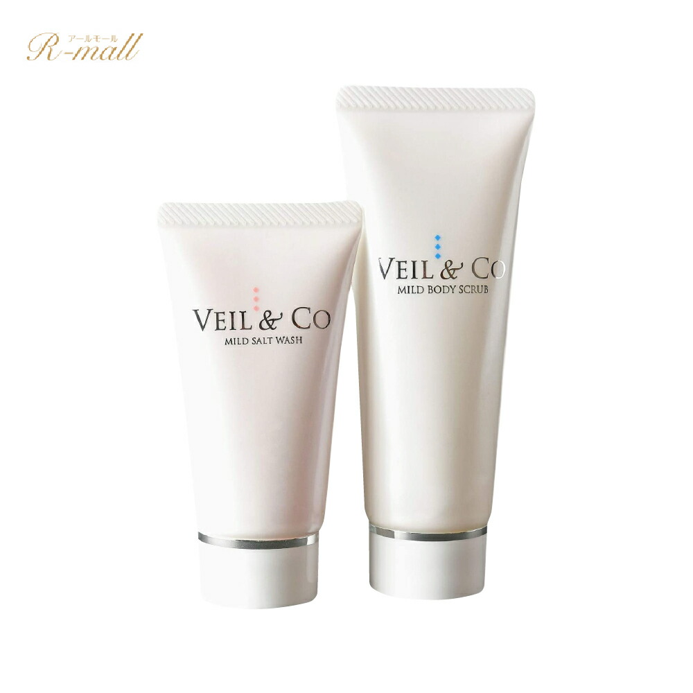 楽天市場】【VEIL&Co】ベールアンドコー 毛穴専用ソルトエステ