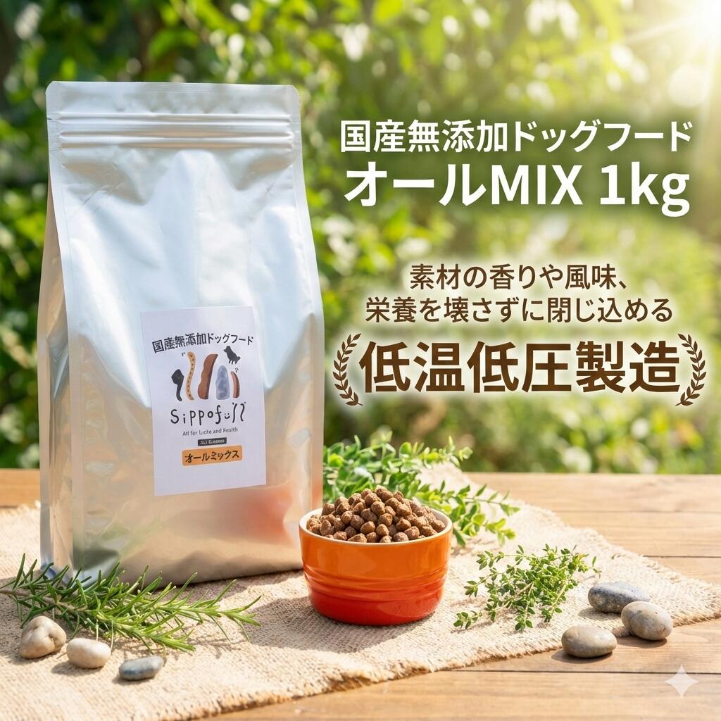 お得な複数形点買いもとめる銀行割引（最大限度18％）について