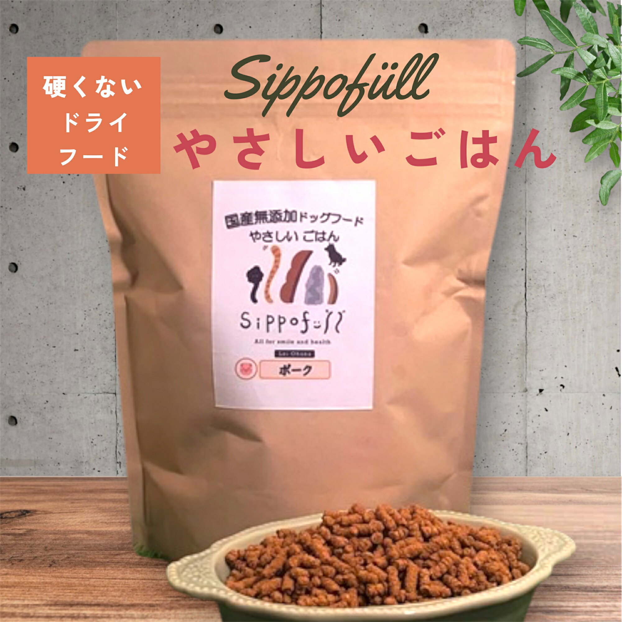 お得な複数形点買いもとめる割り引き（最大限度18％）について