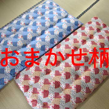 綿敷き布団 色柄おまかせ 綿織物団 手作り敷き布団 敷布団  敷きふとん シングル 側大きさ102ｘ200珊、綿100％ ふかふか  敷ふとん しき布団  奥ふかさ 布団 ふとん シングル大きさ しきふとん 敷きぶとん しきぶとん