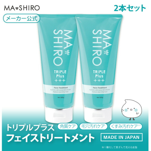 楽天市場】MEフェアリーセラムマスク 30枚×3個セット