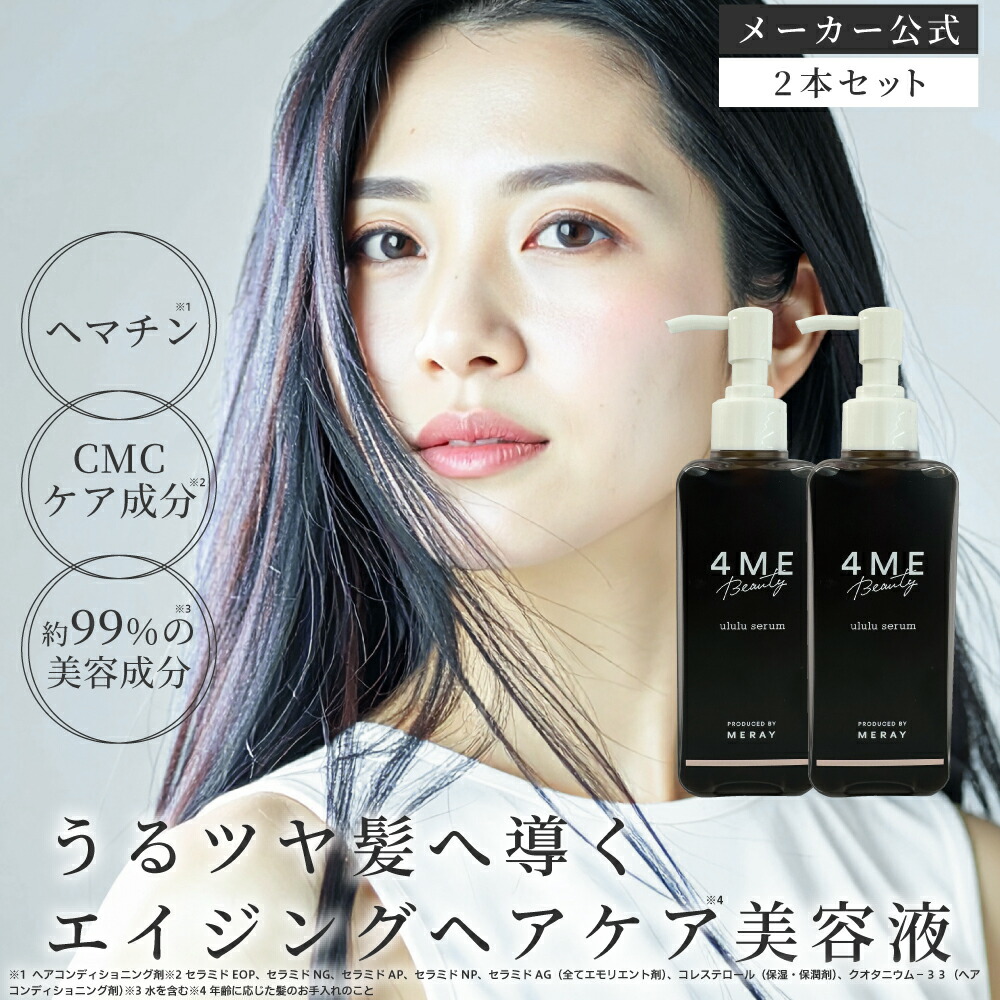 楽天市場】【P10倍☆10/31/12:00～11/1/23:59まで】【メーカー