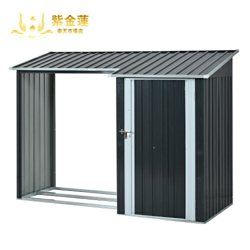 【L227xW92xH160cm】薪小屋＆収納庫 屋外 屋根付き 薪ラック 耐荷重300KG 物置 薪棚 薪ストッカー 薪置き棚 薪ストーブグッズ 薪 ラック 大型 軽量 チール製 収納 整理 保管 乾燥 薪保管 薪収納 アウトドア 暖炉 焚火 組み立て式 室外 冬 家庭用【ブラック】｜紫金蓮店