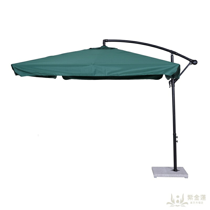 直径250cm 30+UPF紫外線 360度回転 対策角度調整 専用ベース付き パラソル ガーデンパラソル 大型 ビーチパラソル ガーデニング 庭 キャンプ 日傘 家庭での使用 商業利用 海辺 プール 海の家【グリーン】|紫金蓮店