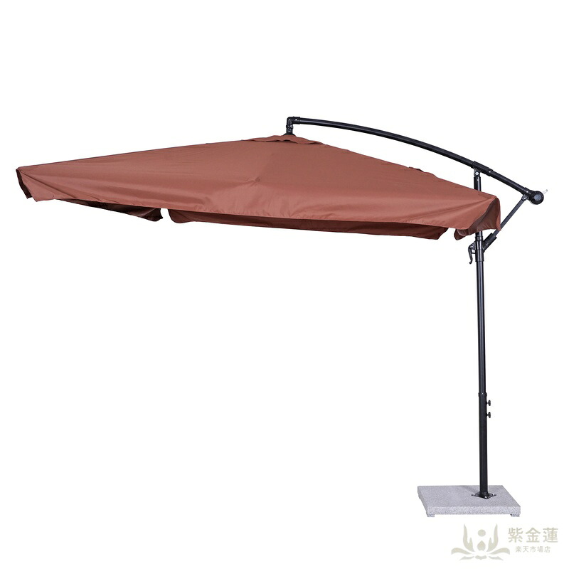 直径250cm 30+UPF紫外線 360度回転 対策角度調整 2層 専用ベース付き パラソル ガーデンパラソル 大型 ビーチパラソル ガーデニング 庭 キャンプ 日傘 家庭での使用 商業利用 海辺 プール 海の家【ブラウン】｜紫金蓮店