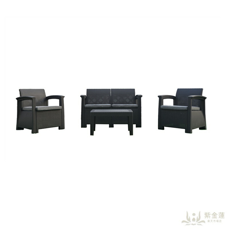 ラタン調ガーデンファニチャーセット 庭園テーブルセット ガーデンチェアー 調度品 脂【本体黒いこと×座布団薄墨色】