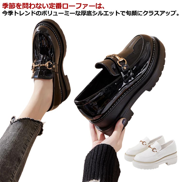 通勤 痛くない 厚底 レディース ローファー ビット 飾り 歩きやすい パンプス 疲れない 春夏 トレンド 7cmヒール プラットフォーム 履きやすい 合皮 通学 お 可愛い ハレの日 革靴|紫金蓮店