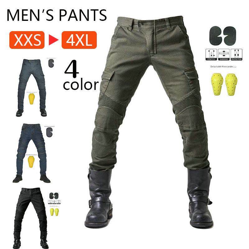 バイクパンツ メンズ ライディングパンツ 膝パッド付き 耐磨 ストレッチ素材 プロテクター 膝当て 耐衝撃 保護 通気性 レーシングパンツ 普段着 春 冬用 秋 夏｜紫金蓮店