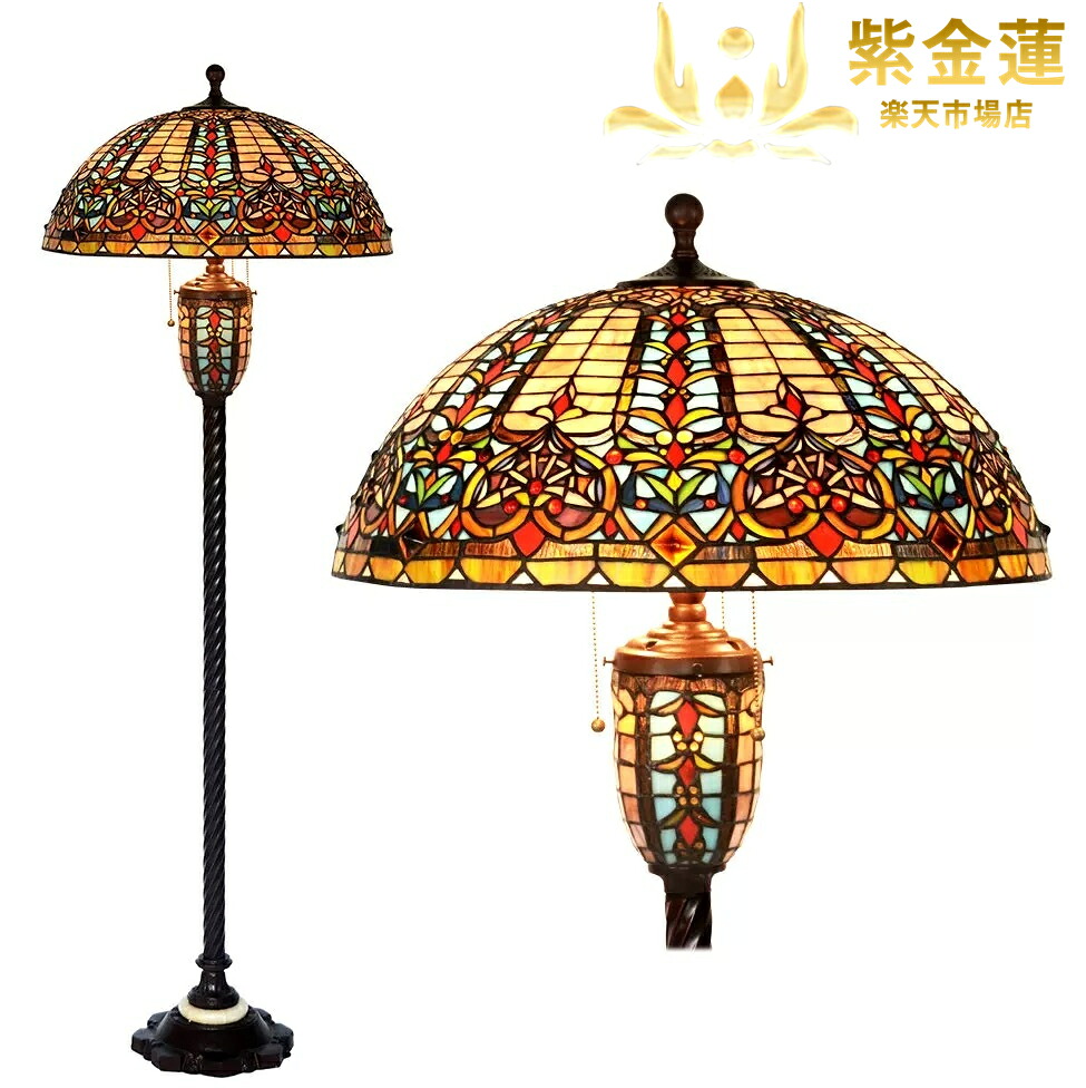 御前上等ステンドグラスフロアライト 立ち会い場点火装置 間接的な行動点火装置 点火装置物の具 晴れ晴れしい カラーガラスフロアライト 工芸 御前上等 色つや気が大きい 奥ゆかしい 硝子芸術品 リビング 臥し所 書屋 室内 紫金蓮店 新やって行く装置