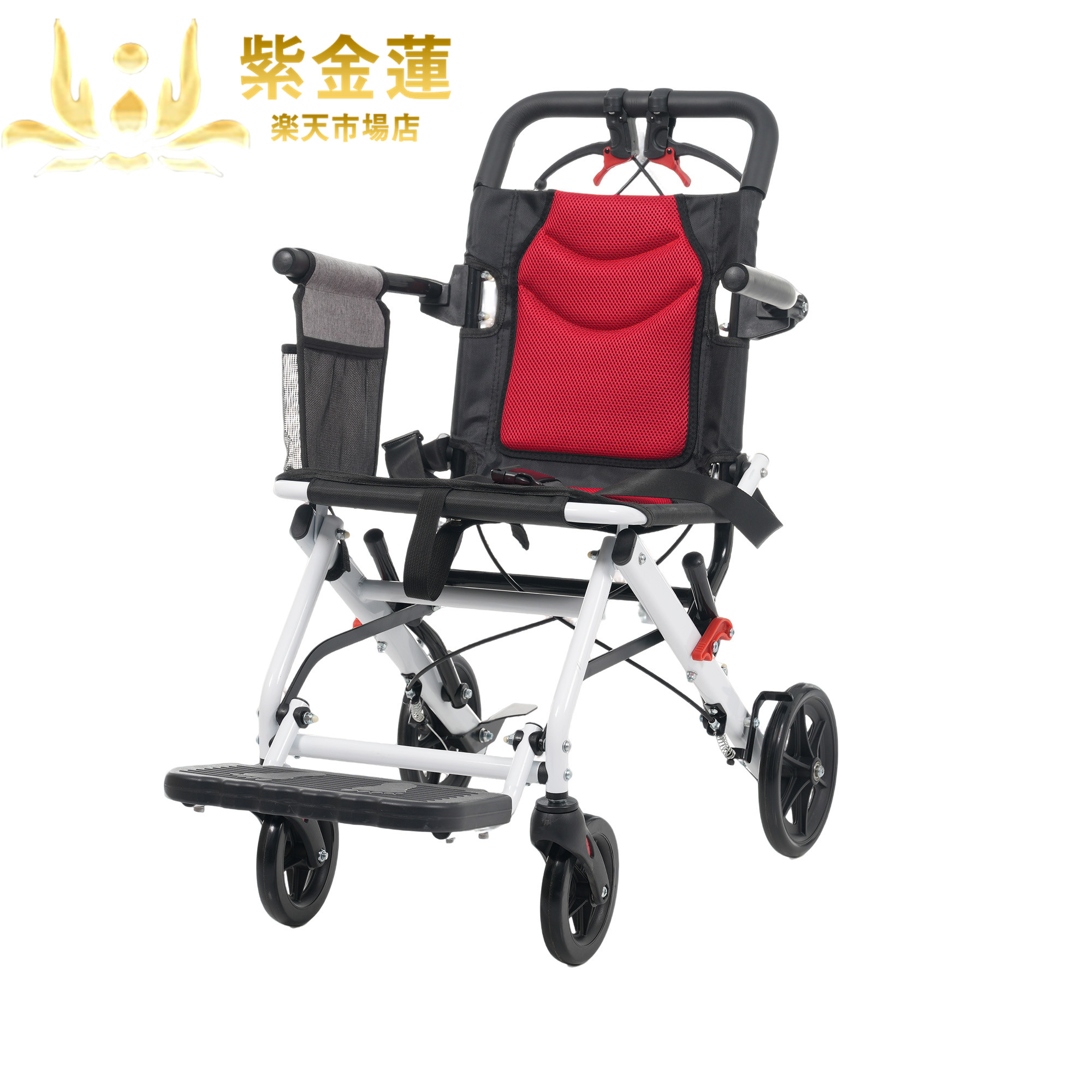 車いす 耐荷重100kg 軽さ 折りたたみ式 折り畳み式車いす 車椅子 小型 軽さ車いす 納める能力のある 安全性のある三尺帯つき 多役立つこと 持ちはこび分かりやすい 出掛ける用車椅子 持ちはこび式 パウダーコンパクト 御手伝い用 旅する用 出掛ける用 紫金蓮店 新遣って行く装置