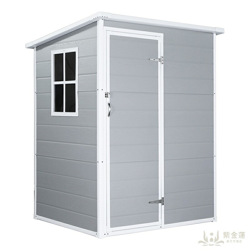 【2672L】物置 屋外 戸外収納庫 PP樹脂製 窓付き 倉庫 物置き おしゃれ 大型 収納庫 屋外物置 防さび ベランダ 防水 ドア 物置 屋外収納 ガーデニング 庭 新作 木目面【ライトグレー木目】|紫金蓮店