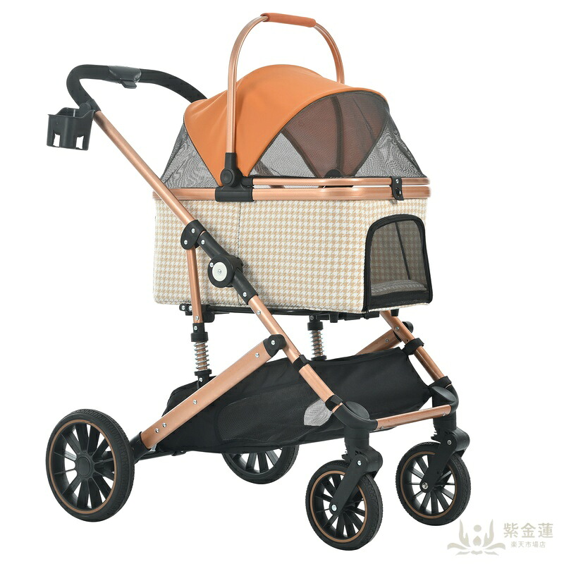 ペットカート Msize 対面式 分離式 2way 折りたたみ 多頭 中型犬 小型犬 フルオーペン 4輪 アルミ製 収納 軽量 ストッパー付き ダンパー付き 組立簡単 犬カート ドッグカートペットバッグ 【千鳥格子-パンプキン】｜紫金蓮店