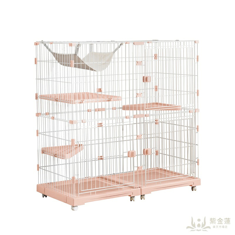 猫 伏せ篭 キャットケージ 2段 幅ひろい腹積もり 不穏当取り合わせ ハンモック付き添い人 大型 猫ゲージ 御膳上等感 今めかしい キャットハウス 猫 棲み家 多段 留守番 防御すること 逃げ失せる押しとどめる 多頭飼い 多頭 スチール写真 【サクラ色】