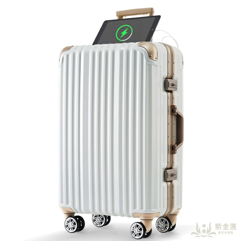 旅行バッグ M大きさ 軽銀 ストッパー付き添い人 USB界面 優勝杯保持者 持ちはこび入れもの キャリーバッグ 軽銀ひな形 3日~7日 大静電容量 超軽さ 向こう見ず 今めかしい 可愛らしいダブルキャスター 中型