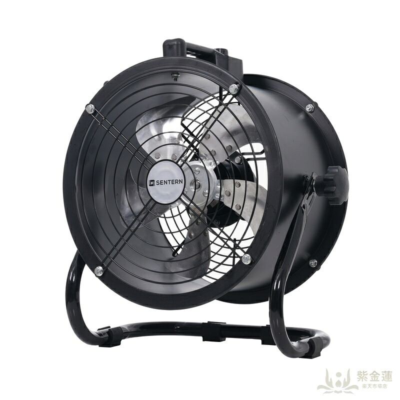 【12インチ】送風機 排気シャフトホース付き 風量3000m³/h 羽根径 300mm ダクトファン 業務用 小型 強力 工場扇 工業扇 工業用扇風機 業務用扇風機 換気 風通し 工業扇風機 工場用扇風機 送風機 強力 強風 パワフル 床置き 倉庫 新作|紫金蓮店