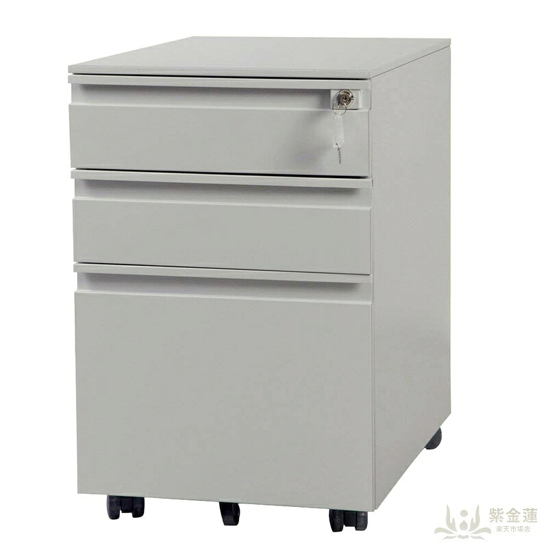 オフィスワゴン（グレー）デスクワゴン 完成品 サイドワゴン 1年安心保証 オフィスワゴン 大容量 3段 組立て不要 キャスター付き 鍵付き ホワイト ブラック サイドデスク ワゴン A4 ファイル デスクキャビネット 60cm｜紫金蓮店