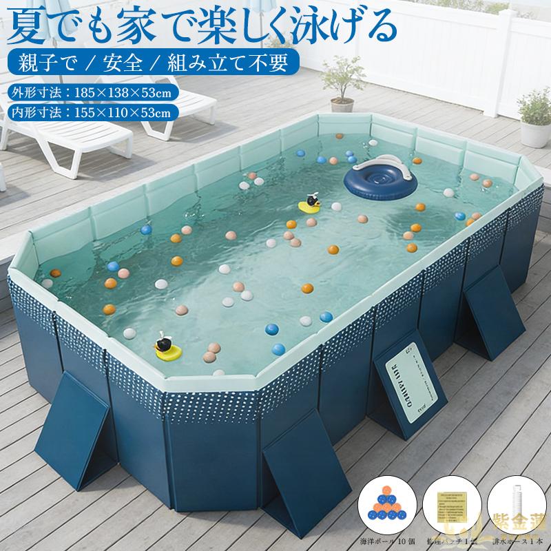 家庭用大型水遊び池 折りたたみ式ノンインフレーティングプール 子ども・家族向け 水泳・砂場・ボールプール 多機能 1.6m～4mサイズ対応 高安定三角構造 組み立て不要 軽量収納可能 高品質 新商品 送料無料 便利 実用的 使いやすい 丈夫な おすすめ 人気 定番 送料無料｜紫金蓮店