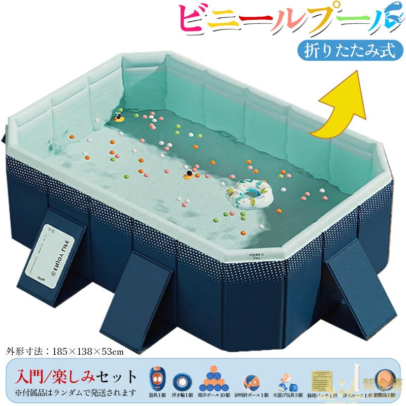 【送料無料】折りたたみ式ノンインフレーティングプール 家庭用大型水遊び池 子ども・家族向け 水泳・砂場・ボールプール 多機能 1.6m～4mサイズ対応 高安定三角構造 組み立て不要 高品質 軽量収納可能 新商品 送料無料 スムーズな 汎用性 使いやすい 耐久性 おすすめ 人気