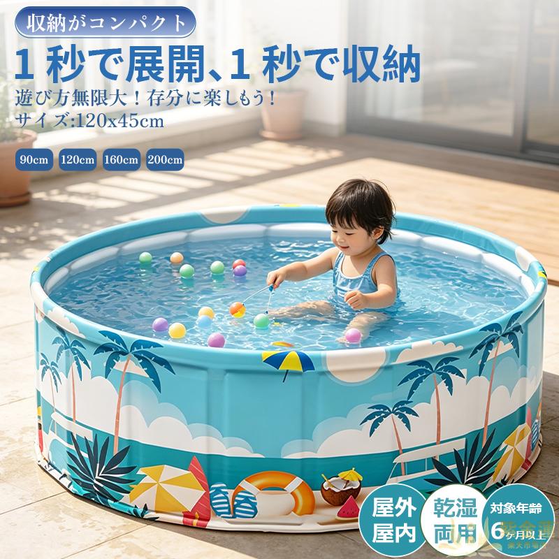 最短翌日お届け  【M4O560A8BOE】 限定デザイン