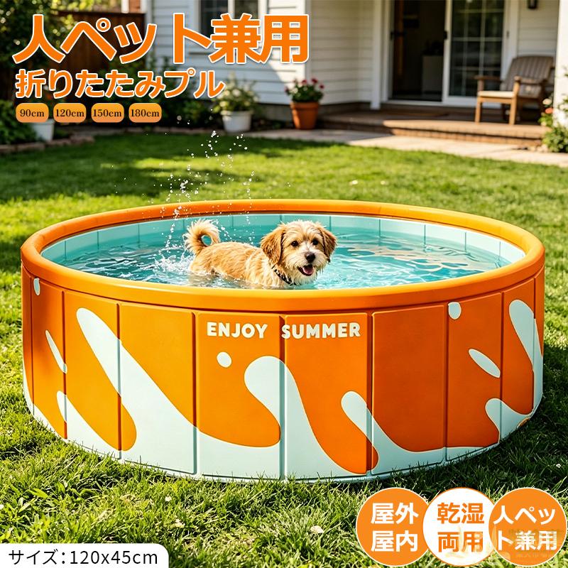 最短翌日お届け M0F2ZILLBT0 型番:M0F2ZILLBT0