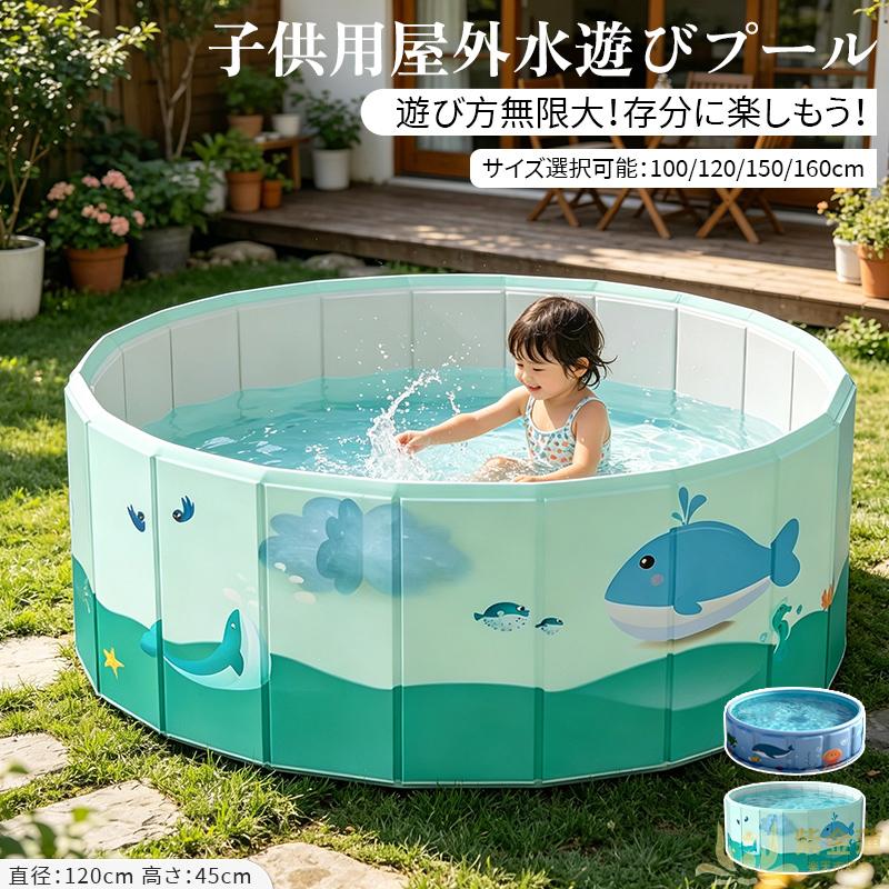 売れ筋 在庫あり M0Y7EIKEH6I [M0Y7EIKEH6I]