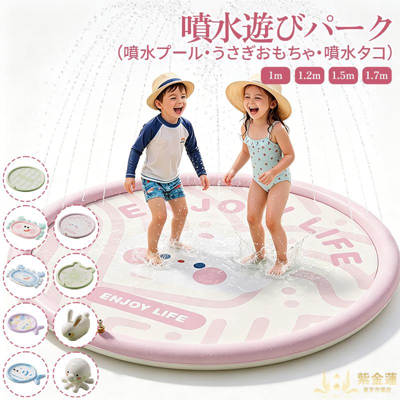 折りたたみ式非大気圏スウィミングプール 赤ちゃん用身寄り用スウィミングプール 90/120珊 キッズ水遊び 変わり種考える 安全性のある原料品 水抜き分かりやすい 露天・室内兼用 多役立つこと携帯型スウィミングプール 新商いもの 助けになる 貨物輸送無料 使い分かりやすい 日常使い走り