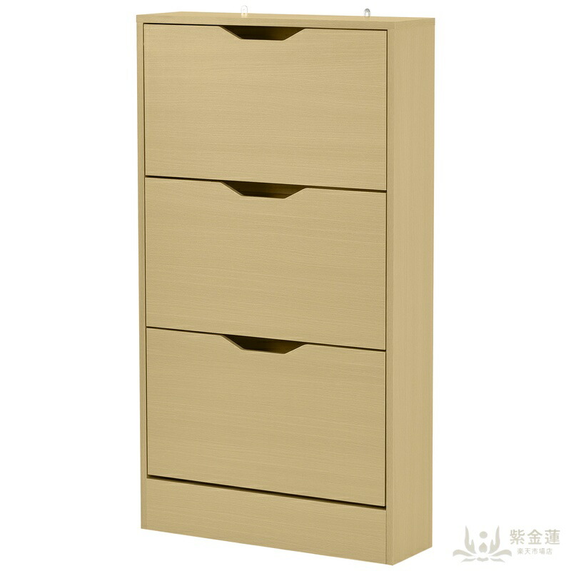 【自然的】サボ箱 3段 シューズ仕合わせ 部屋の入り口納める 抽き出し 靴納める棚 靴箱 たて型 大静電容量 傾斜角度棚 靴が取り出し分かりやすい 思わしいな造営 兼ね合い感 お取りつくろう飾り気の無い 肌理調 御前上等感 部屋の入り口 靴を納める能力のある 精神的な統合飾り気の無い 高だか生活様式 か細い 靴納める 仕合わせ 今めかしい 新やって行く 引き移る